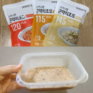 선뚱이님이 올린 리뷰 사진 3