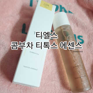 블리비니님이 올린 리뷰 사진 1