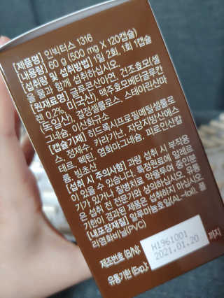 홍제이님이 올린 리뷰 사진 2