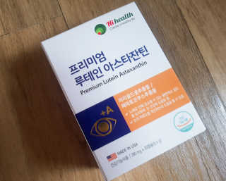 아리하이님이 올린 리뷰 사진 1