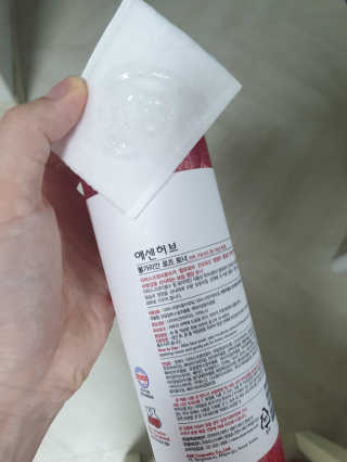 myaa0403님이 올린 리뷰 사진 3