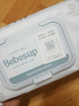 아리님이 올린 리뷰 사진 2