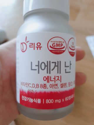 ☆연꽃☆님이 올린 리뷰 사진 2