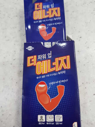 흰눈천사님이 올린 리뷰 사진 1
