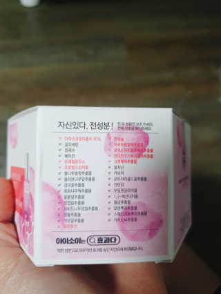 아이쯔님이 올린 리뷰 사진 3