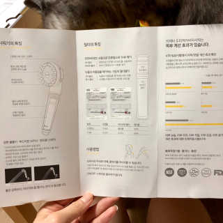 지연님이 올린 리뷰 사진 3