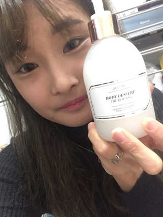 딜라잇18 바디디저트 3종 SET — 4.5점을 준 리뷰어가 2017년 1월 올린 사용 사진