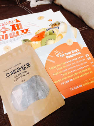 두공e님이 올린 리뷰 사진 4