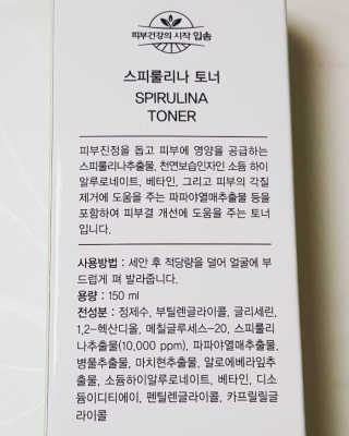 Susu님이 올린 리뷰 사진 3