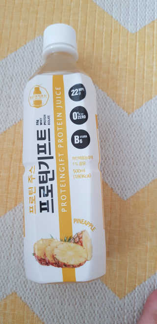 윤지숙님이 올린 리뷰 사진 2