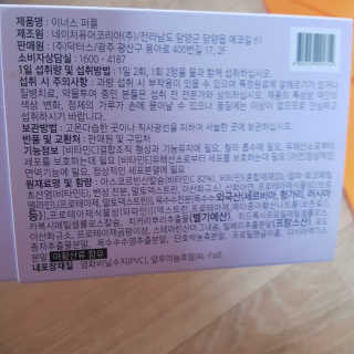 석민님이 올린 리뷰 사진 4