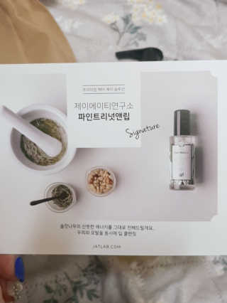 아그네스님이 올린 리뷰 사진 4