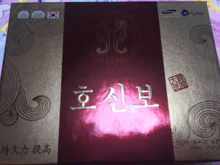 솔님이 올린 리뷰 사진 2