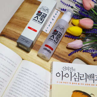 경이님이 올린 리뷰 사진 1
