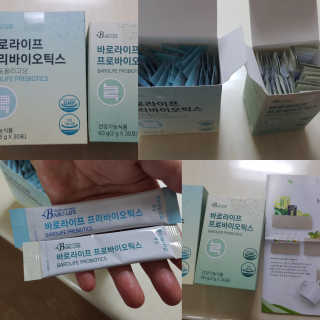 쭈리미~~님이 올린 리뷰 사진 1