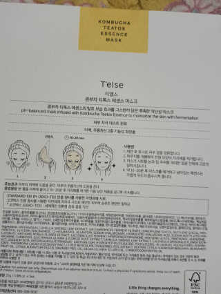 o7902o님이 올린 리뷰 사진 2