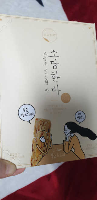hwani⭐금손🇰🇷님이 올린 리뷰 사진 2