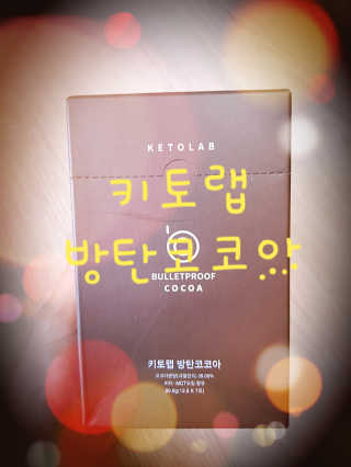꼬미맘♡님이 올린 리뷰 사진 1