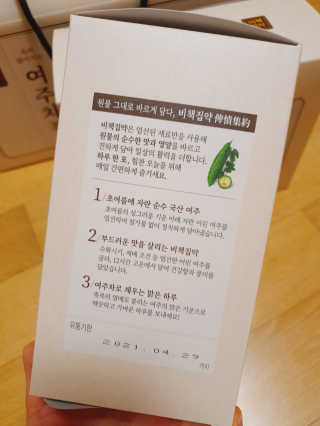 우정찡님이 올린 리뷰 사진 3
