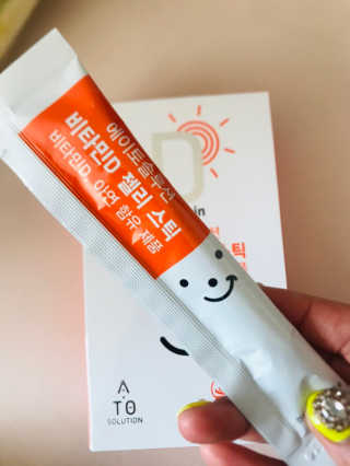 최현미님이 올린 리뷰 사진 2
