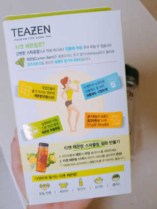 벼리님이 올린 리뷰 사진 3