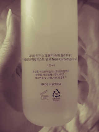 JinKim님이 올린 리뷰 사진 2