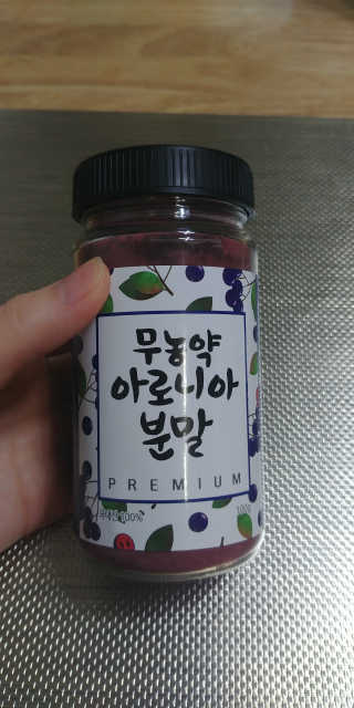 꼬마와꼬마님이 올린 리뷰 사진 1
