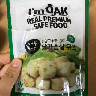 쎄나님이 올린 리뷰 사진 3