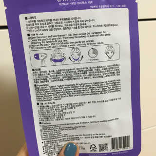 ෆ그녀님이 올린 리뷰 사진 3