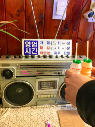 김지우님이 올린 리뷰 사진 2