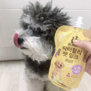 닥터할리펫밀크 8종 — 5점을 준 리뷰어가 2018년 11월 올린 사용 사진