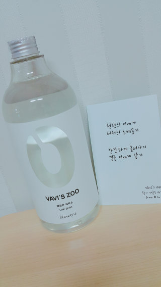 미니짱요님이 올린 리뷰 사진 2