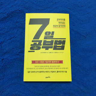 닿케님이 올린 리뷰 사진 1