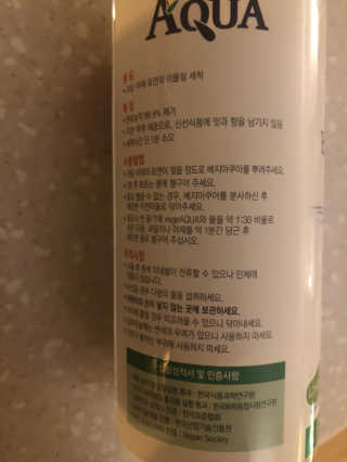 감스푼님이 올린 리뷰 사진 3