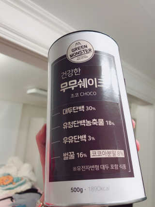 윤이잉님이 올린 리뷰 사진 1
