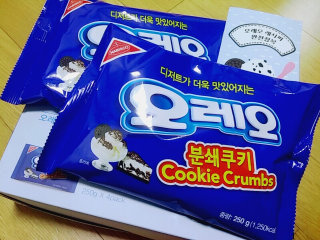 통메님이 올린 리뷰 사진 1