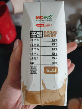 박경선님이 올린 리뷰 사진 2