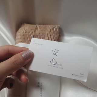 재미있다님이 올린 리뷰 사진 3