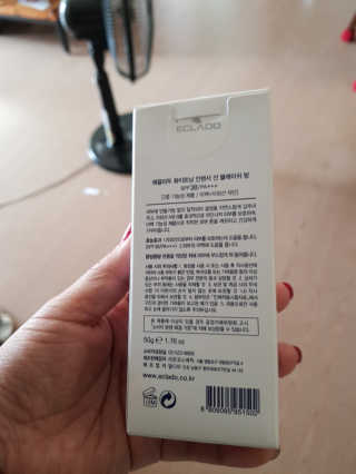 에끌라두 화이트닝 인핸서 선 블래미쉬 밤 비비크림 — 5점을 준 리뷰어가 2019년 6월 올린 사용 사진