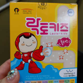쭈님이 올린 리뷰 사진 1