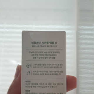 숑굥님이 올린 리뷰 사진 2