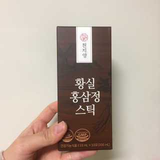 bus7398님이 올린 리뷰 사진 3