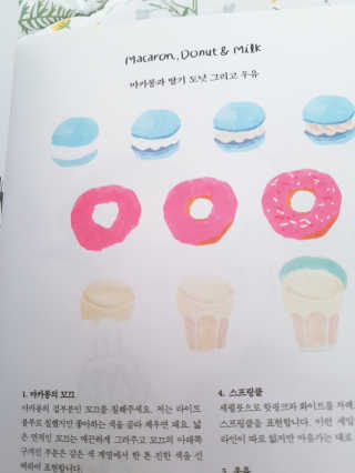 떳네그녀님이 올린 리뷰 사진 3