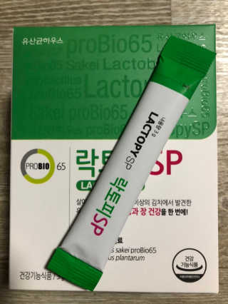 유산균하우스 [프로바이오닉]락토피SP 스틱 — 5점을 준 리뷰어가 2019년 1월 올린 사용 사진