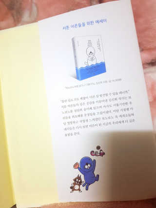 뿌뽕이님이 올린 리뷰 사진 3