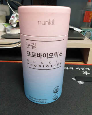 눈길 프로바이오틱스 눈길 콜라겐 프로바이오틱스 — 4점을 준 리뷰어가 2019년 11월 올린 사용 사진