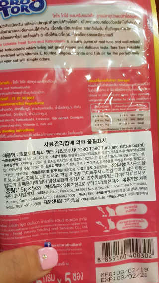 박오뎅님이 올린 리뷰 사진 4