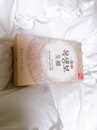 김민지님이 올린 리뷰 사진 3