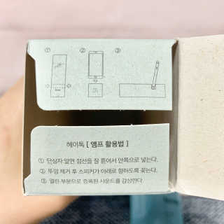 퉁퉁이❤️님이 올린 리뷰 사진 4