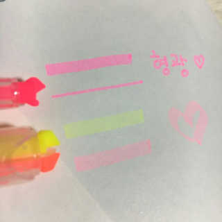 흰눈맘님이 올린 리뷰 사진 4
